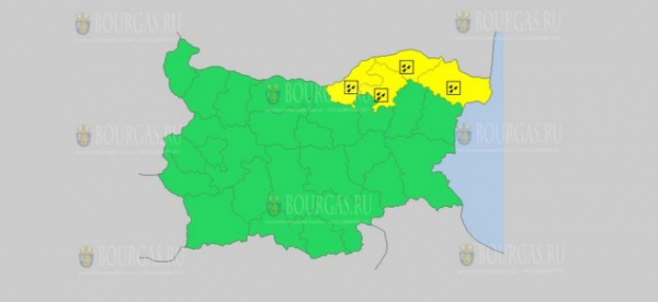 На 4 сентября в Болгарии — Дождливый Желтый код опасности