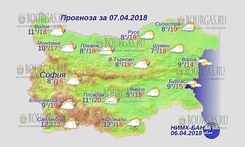 7 апреля в Болгарии — днем +22°С, в Причерноморье +15°С
