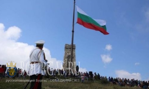 Болгария отметила 138 годовщину боев за Шипку