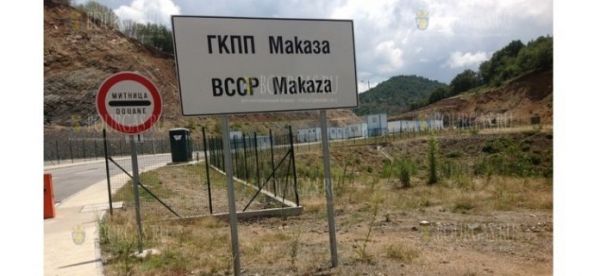 Кошмарные пробки на болгаро-греческой границе