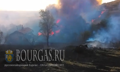 В Болгарии объявлен Красный код пожарной опасности