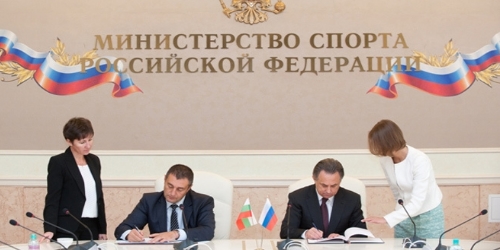 Болгария и Россия будут сотрудничать в области спорта