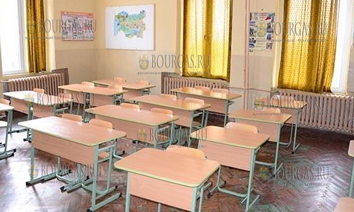 28-го октября в школах Болгарии выходной день