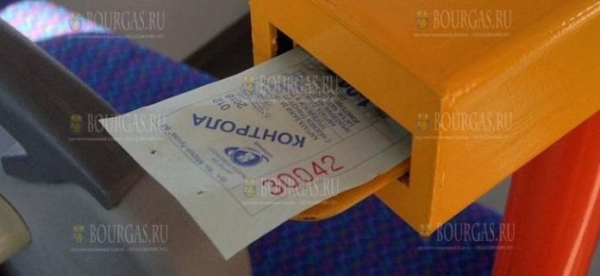 В муниципальном транспорте в Варне выпущены новые билеты