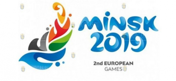 Болгария за 2 дня завоевала на Европейских играх в Минске 9 медалей