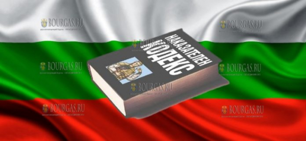 Нелегальное производство подакцизных товаров в Болгарии станет уголовно наказуемым деянием