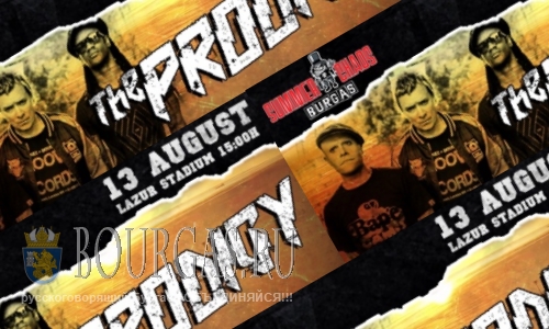 «The Prodigy» отработает концерт в Бургасе