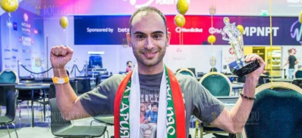 Болгарский игрок в покер попал в Книгу рекордов Гиннеса