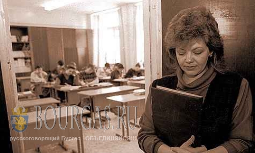 Более 2/3 учителей в Болгарии поддерживают дистанционное обучение