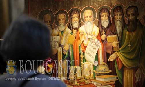 В Болгарии отмечают День Святого Климента Охридского
