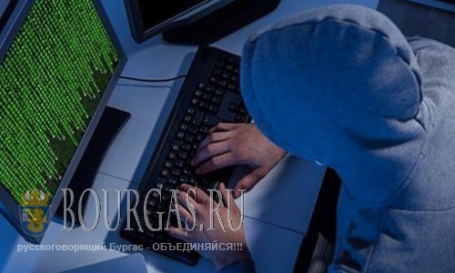 В Бургасе задержали хакера