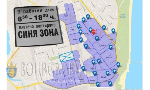 Синяя зона парковки в Бургасе на Пасху работает в бесплатном режиме