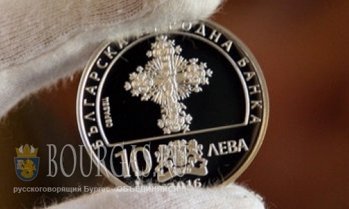 В 2017 году в Болгарии отчеканят 5 памятных монет
