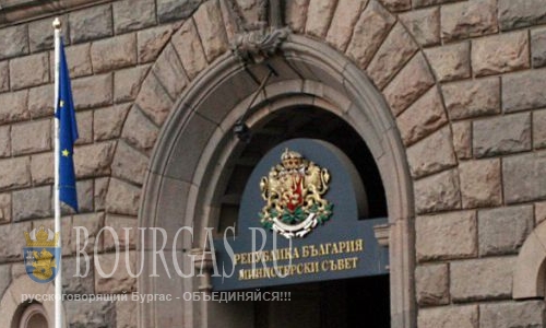 Закон Об МВД Болгарии будет изменен