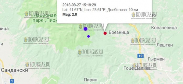 27 августа 2018 года в Болгарии произошло землетрясение 2,0 балла по шкале Рихтера
