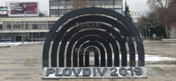 The New York Times включило Пловдив в свой престижный туристический рейтинг