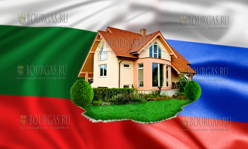 Больше других в болгарскую недвижимость инвестируют россияне