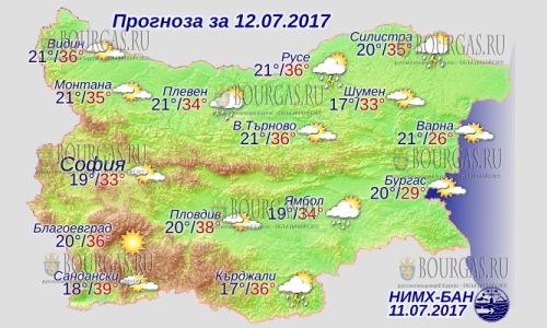 12 июля погода в Болгарии +39°С, на Северо-Востоке и Юге дожди, в Причерноморье менее +30°С