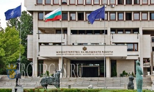 МИД Болгарии осудил осквернение памятника Советским войнам