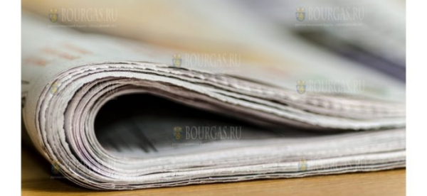 Каждый 4-й болгарин сегодня читает газеты