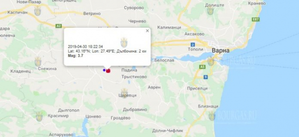 30 апреля 2018 года в Болгарии произошло землетрясение 3,4-3,7 балла по шкале Рихтера