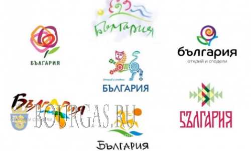 Болгария осталась без туристического логотипа