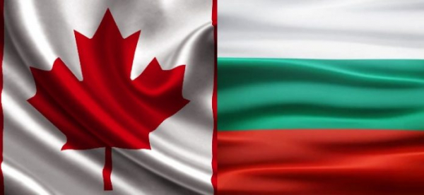 Канада откроет посольство в Софии?