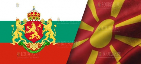В Македонии хорошо, а в Болгарии лучше?