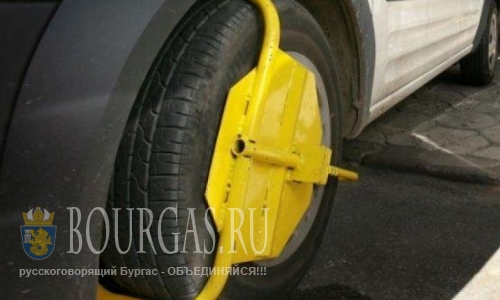 В Болгарии объявили войну неправильной парковке