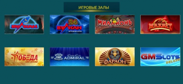 На сайте slot-oker.com Вы получите информацию о лучших онлайн казино