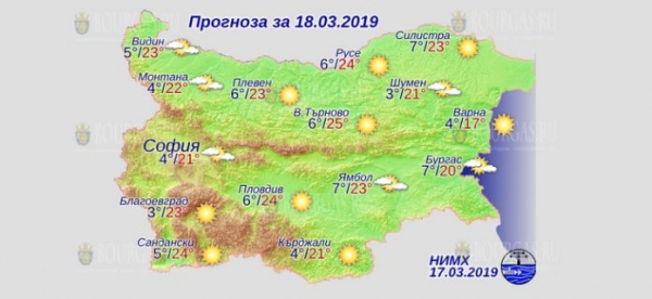 18 марта в Болгарии — днем +25°С, в Причерноморье +20°С