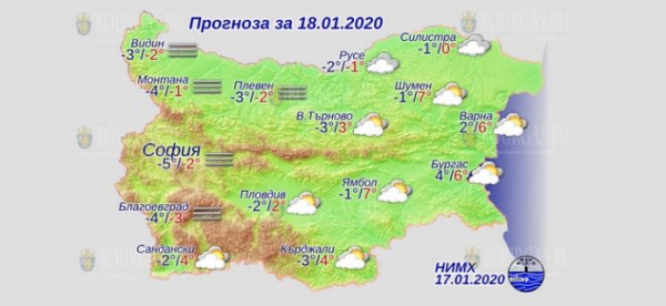 18 января в Болгарии — днем +7°С, в Причерноморье +6°С