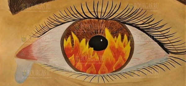 Международный конкурс детского рисунка „С очите си видях бедата” в Болгарии завершился