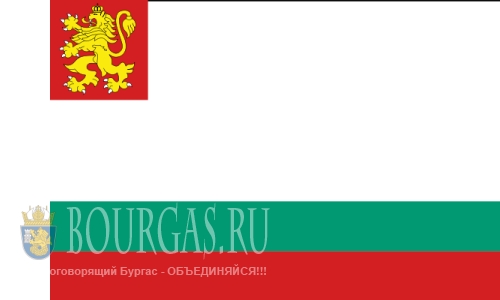Болгария собирается приобрести несколько многофункциональных патрульных корабля