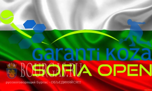 Sofia Open в этом году пройдет в Болгарии в ноябре