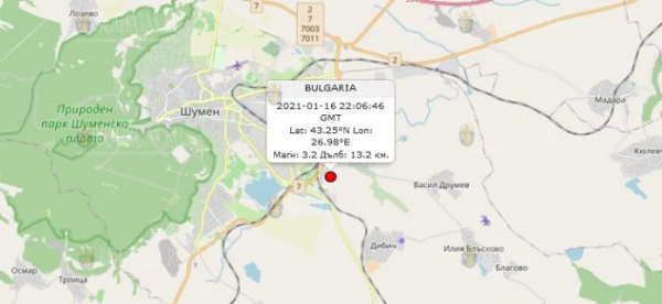 17-го января 2021 года на Северо-Востоке Болгарии произошло землетрясение