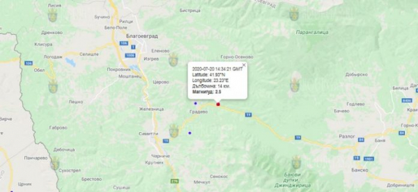 20-го июля 2020 года на Западе Болгарии произошло землетрясение