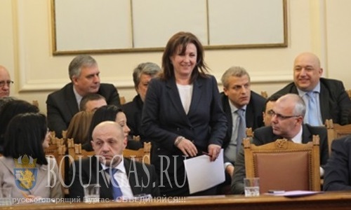 В Болгарии назначили нового Министра внутренних Дел…