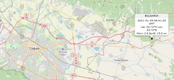 9-го января 2020 года в Центре Болгарии произошло землетрясение