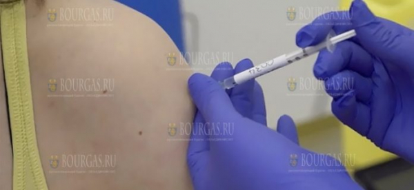 Вакцина Moderna в Болгарии