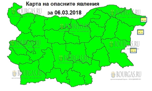 6 марта в Болгарии в Причерноморье штормит, из-за чего объявлен Желтый код
