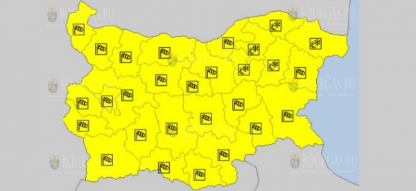 12-е февраля в Болгарии объявлен ветреный Желтый код опасности