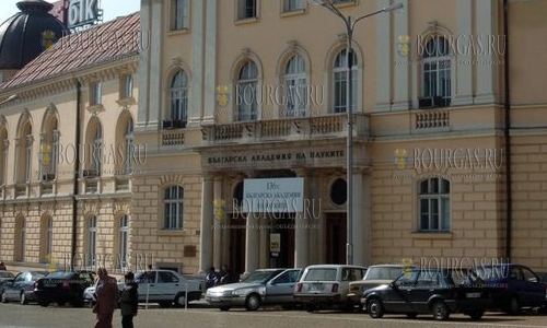 В центральном здании Болгарской Академии наук проходит уникальная выставка
