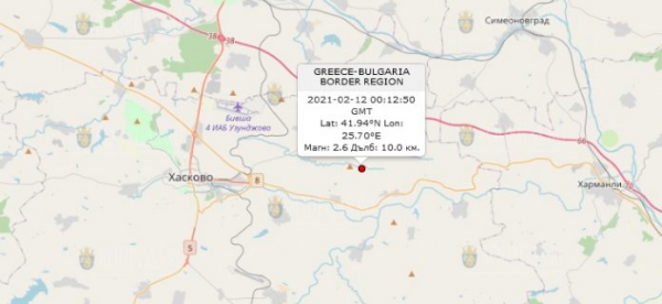 12-го февраля 2021 года на Юге Болгарии произошло землетрясение
