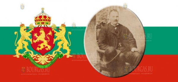 Болгария вспоминает своего героя — Капитана Петко воеводы