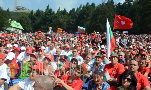 В Болгарии уменьшается количество партий