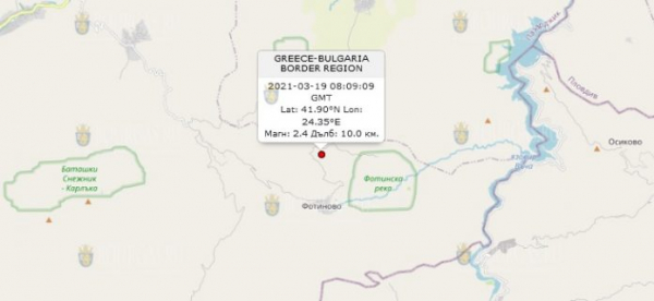 19 марта 2021 года на Юге Болгарии произошло землетрясение
