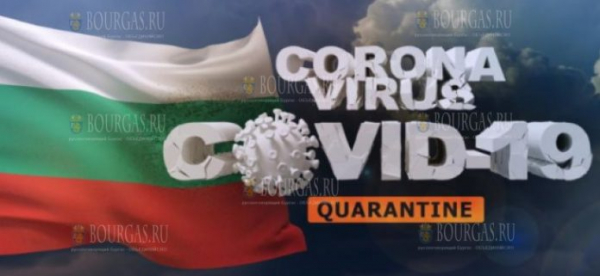 Болгария сегодня в лидерах по смертности от коронавируса