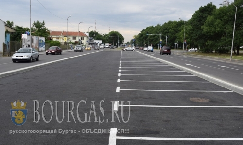 В Бургасе появилось 40 новых парковочных мест