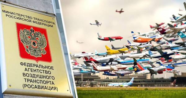Российские авиакомпании получили около 100 допусков на зарубежные курорты, популярные у российских туристов